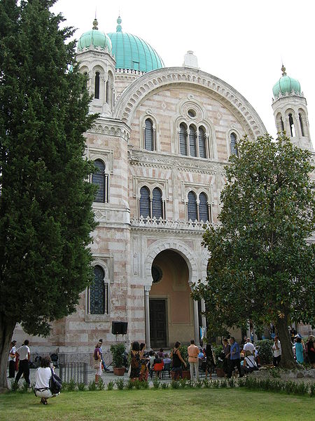 Grande Synagogue de Florence