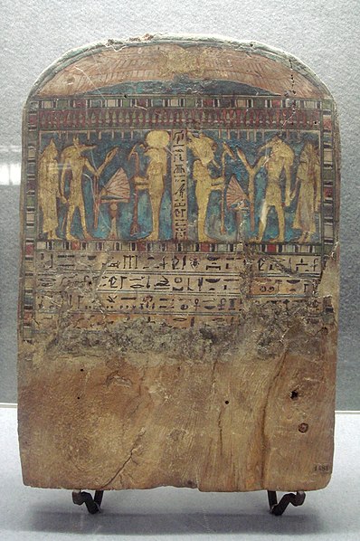 Musée égyptien de Milan