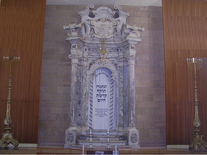 Ex sinagoga