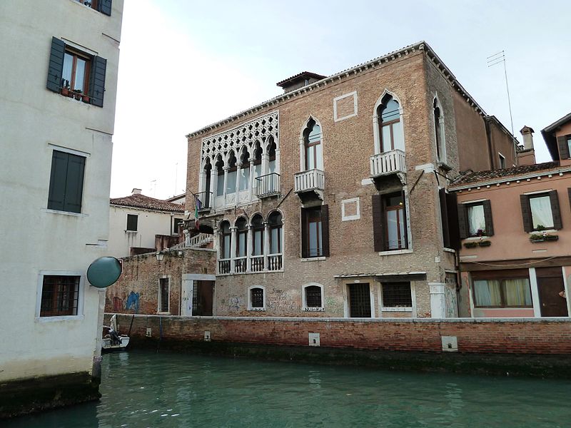 Palazzo Ariani