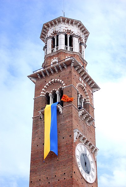 Torre dei Lamberti