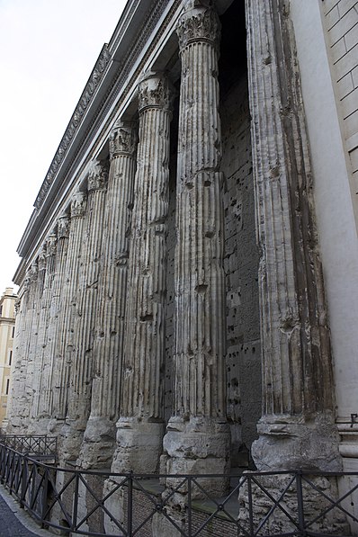 Świątynia Hadriana