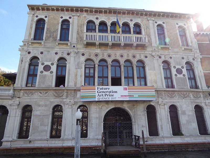 Palazzo Contarini Dal Zaffo