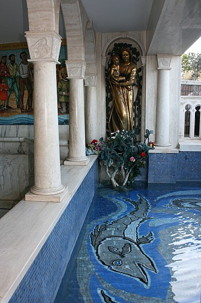 Sanctuary Madonna of the Splendor