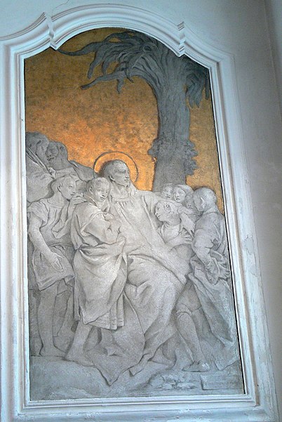 Oratorio della Purità