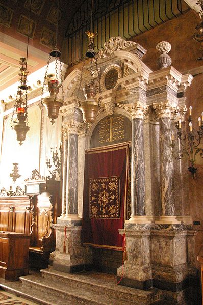 Padua Synagogue