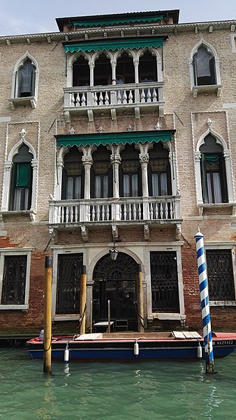 Palazzo Erizzo Nani Mocenigo
