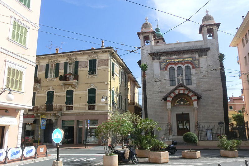 Église de l'Immaculée conception ou de Terrasanta