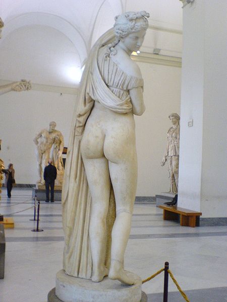 Musée archéologique national de Naples