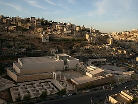 Jordanisches Nationalmuseum