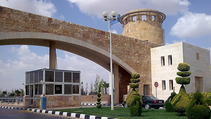 Jordanische Universität für Wissenschaft und Technologie