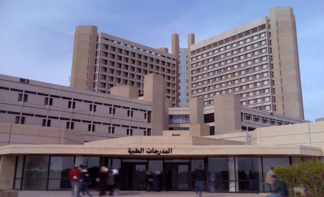 Jordan University of Science and Technology