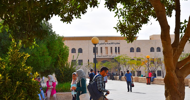 Universidad Hachemita