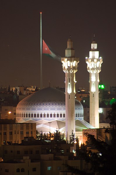 Mezquita del Rey Abdalá I