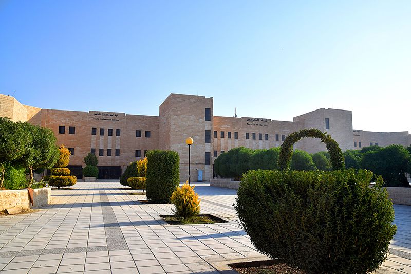 Universidad Hachemita