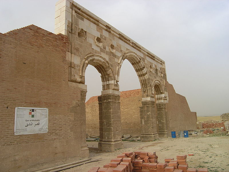 Palais de Mchatta