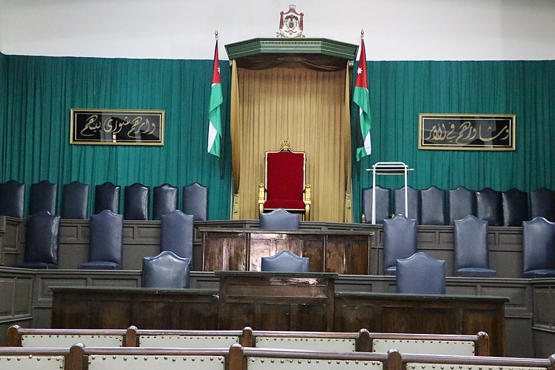 Muzeum życia parlamentarnego