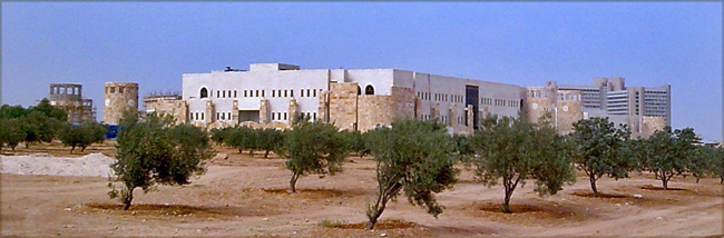 Jordanische Universität für Wissenschaft und Technologie