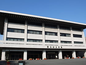 National Archives of Japan