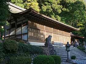 Santuario Ujigami