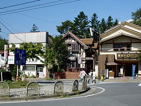 karuizawa