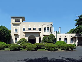 Musée d'Art métropolitain Teien de Tokyo