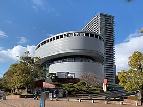 musee des sciences dosaka