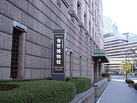 currency museum of the bank of japan tokio