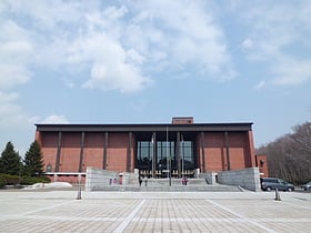 Hokkaido Museum