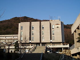 Université préfectorale de Hyōgo
