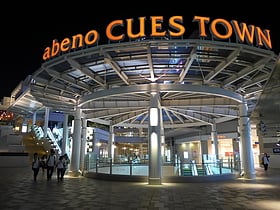 Abeno Cues Town