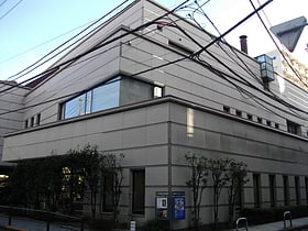 Musée d'Art de Meguro
