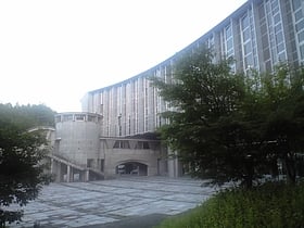 Université de Miyagi