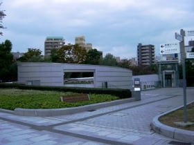 Hiroshima National Peace Memorial Hall for the Atomic Bomb Victims