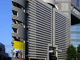 watari museum of contemporary art tokyo