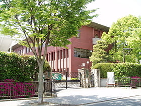Präfekturuniversität Kyōto