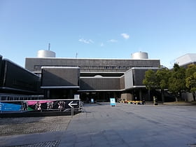 Musée national d'ethnologie