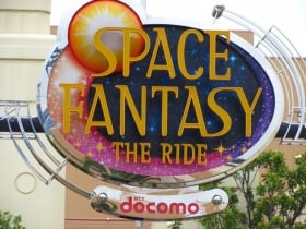Space Fantasy – The Ride