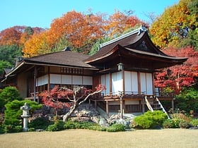 okochi sanso kioto