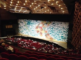 chunichi theatre nagoya
