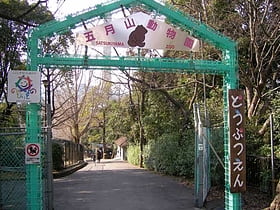 satsukiyama zoo osaka