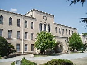Universität Kōbe