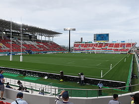 Kintetsu-Hanazono-Rugbystadion