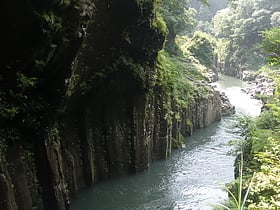 takachiho sobo katamuki quasi national park