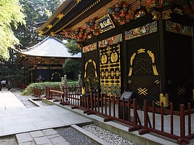 Zuihō-den