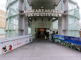 Musée d'Art Mori
