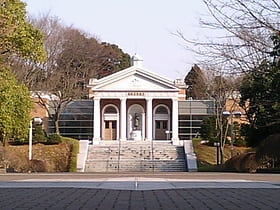 Université de Takushoku