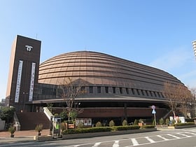 World Memorial Hall