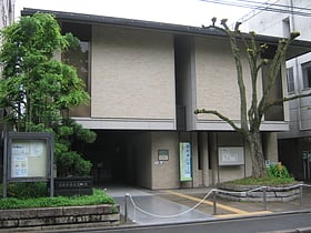 Kyoto City Library of Historical Documents