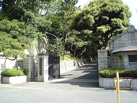 Seisen University